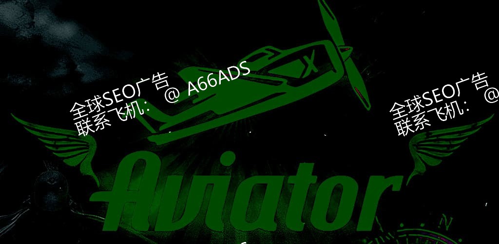 bet5055 Aviator